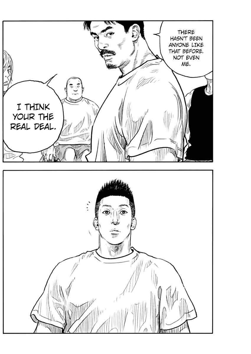 Real, Chapter 88 image 16